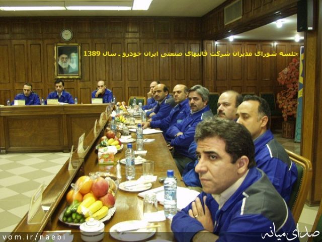 تصویر محمدصادق نائبی