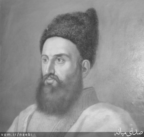 تصویر محمدصادق نائبی