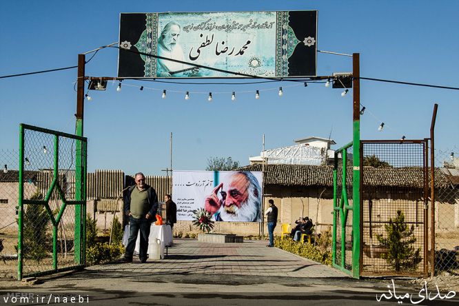 تصویر محمدصادق نائبی