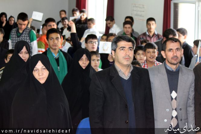 تصویر نوید صالحی