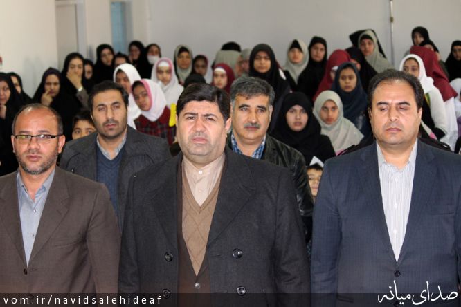 تصویر نوید صالحی