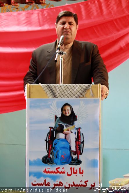 تصویر نوید صالحی