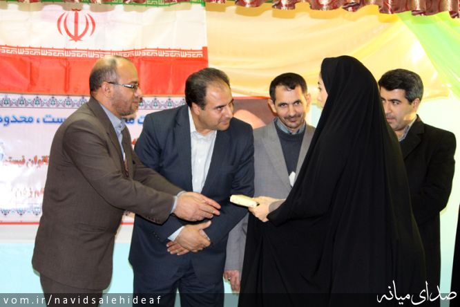 تصویر نوید صالحی