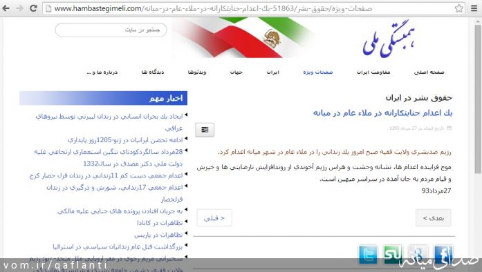 تصویر حسین پوربهرامی