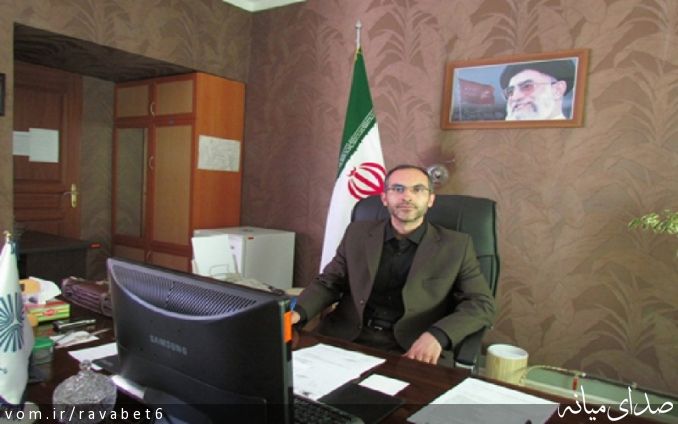 تصویر پیام نور مرکز میانه