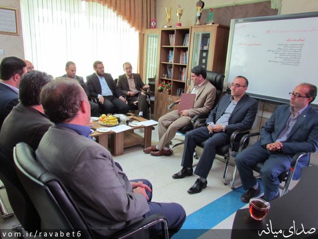 تصویر پیام نور مرکز میانه