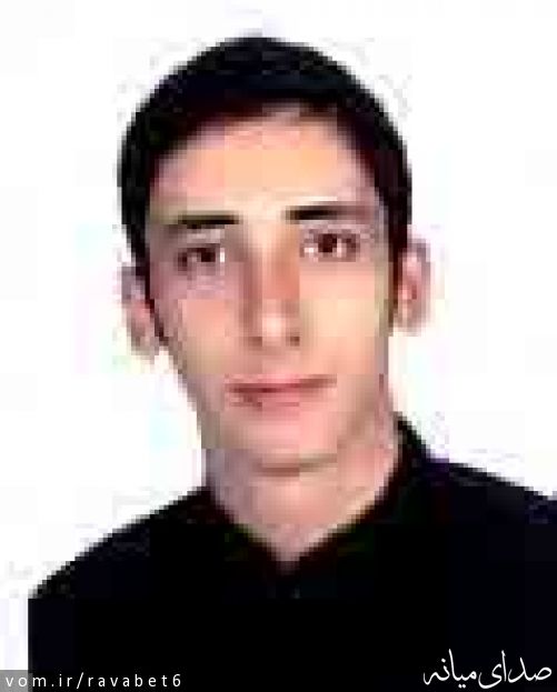 تصویر پیام نور مرکز میانه