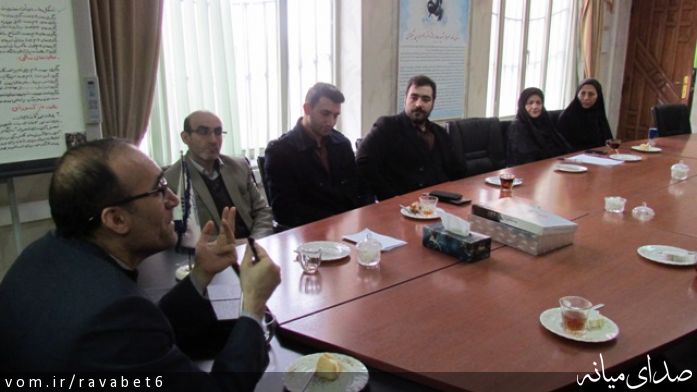 تصویر پیام نور مرکز میانه