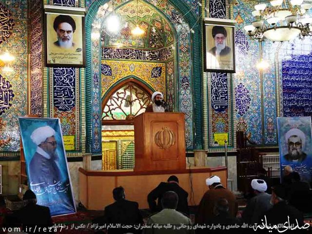 تصویر رضا امامی