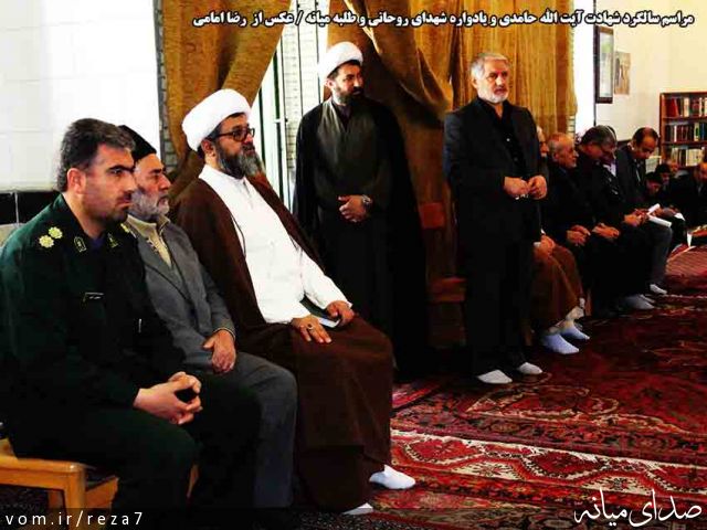 تصویر رضا امامی