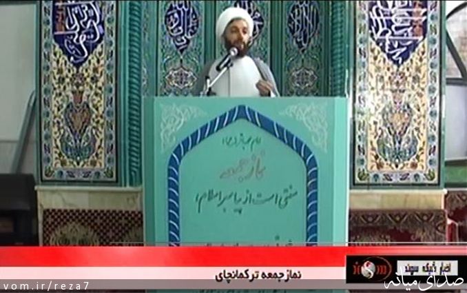 تصویر رضا امامی