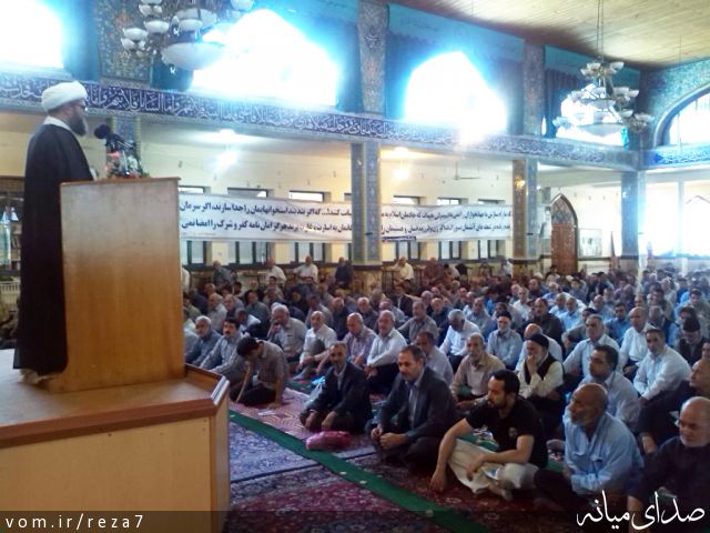 تصویر رضا امامی