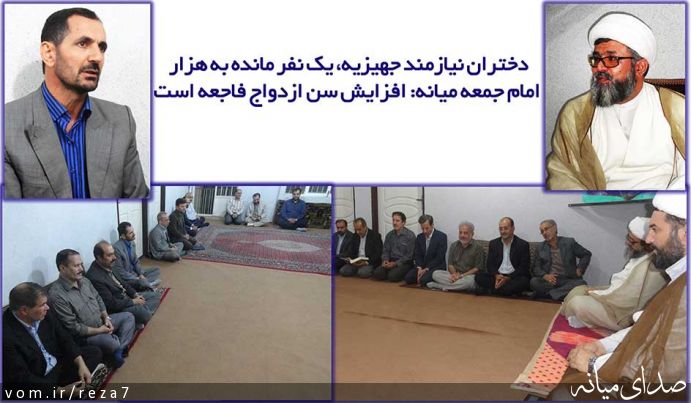 تصویر رضا امامی