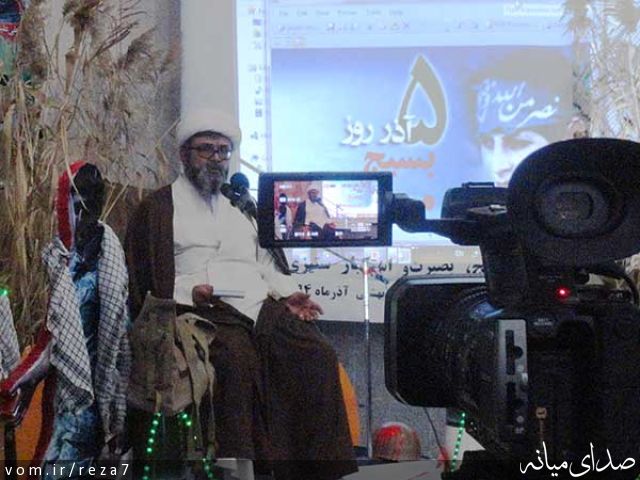 تصویر رضا امامی
