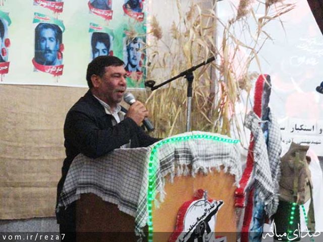 تصویر رضا امامی