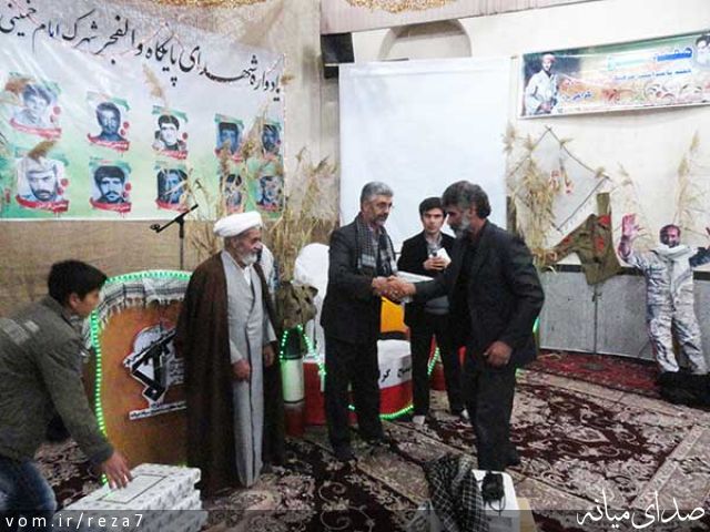 تصویر رضا امامی