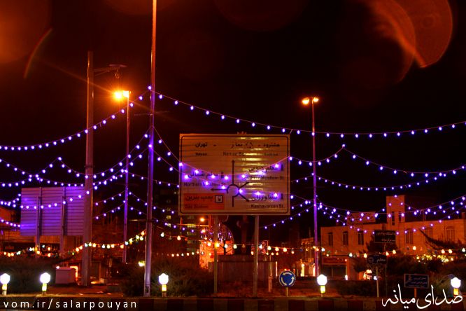 تصویر سالار پویان