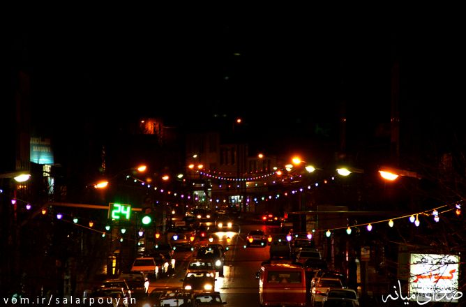 تصویر سالار پویان