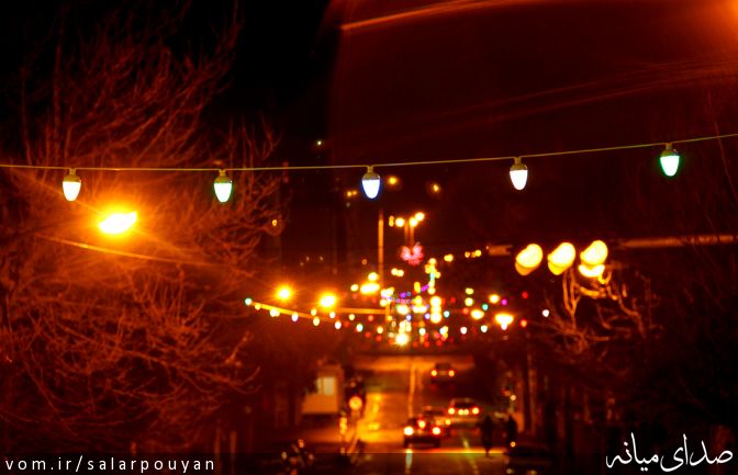 تصویر سالار پویان