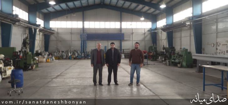 تصویر ستاد صنعت دانش بنیان شهرستان میانه