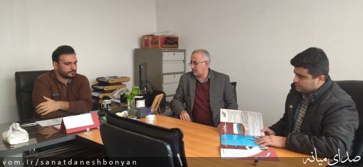 تصویر ستاد صنعت دانش بنیان شهرستان میانه