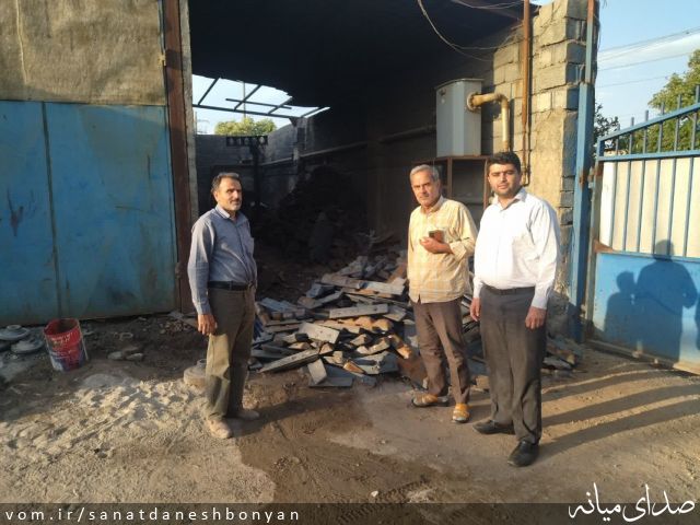 تصویر ستاد صنعت دانش بنیان شهرستان میانه