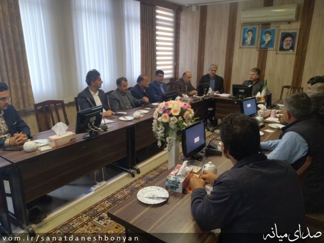 تصویر ستاد صنعت دانش بنیان شهرستان میانه