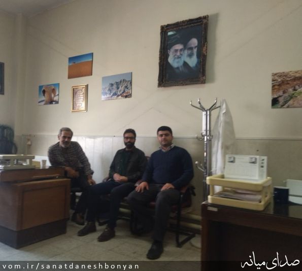 تصویر ستاد صنعت دانش بنیان شهرستان میانه