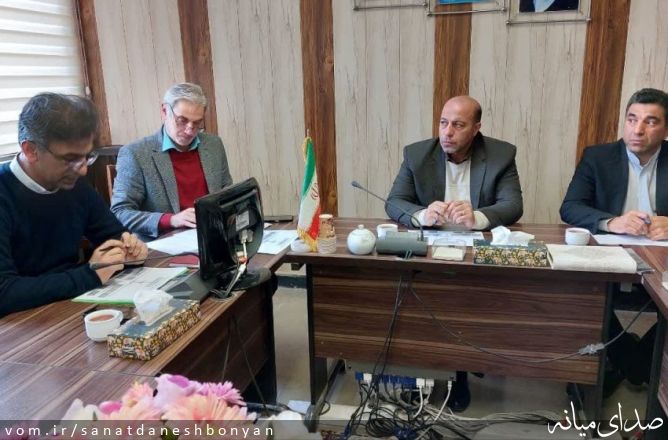 تصویر ستاد صنعت دانش بنیان شهرستان میانه