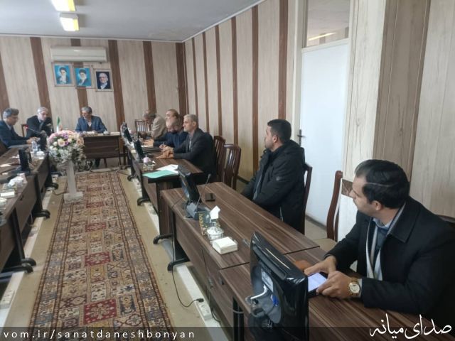 تصویر ستاد صنعت دانش بنیان شهرستان میانه