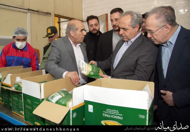 تصویر ستاد صنعت دانش بنیان شهرستان میانه