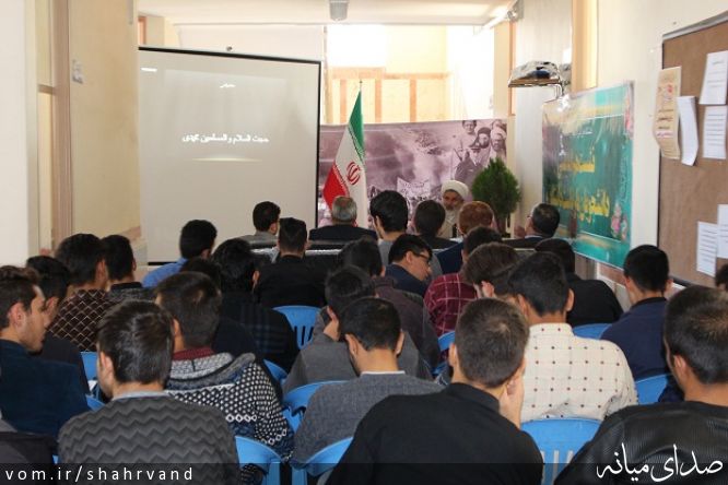 تصویر روابط عمومی دانشگاه ملی مهارت (مرکز میانه)