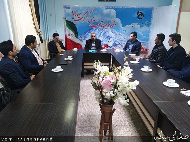 تصویر روابط عمومی دانشگاه ملی مهارت (مرکز میانه)