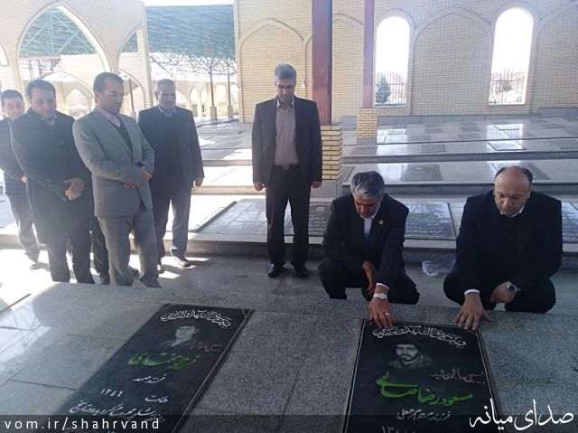 تصویر روابط عمومی دانشگاه ملی مهارت (مرکز میانه)