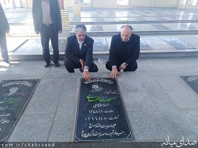 تصویر روابط عمومی دانشگاه ملی مهارت (مرکز میانه)