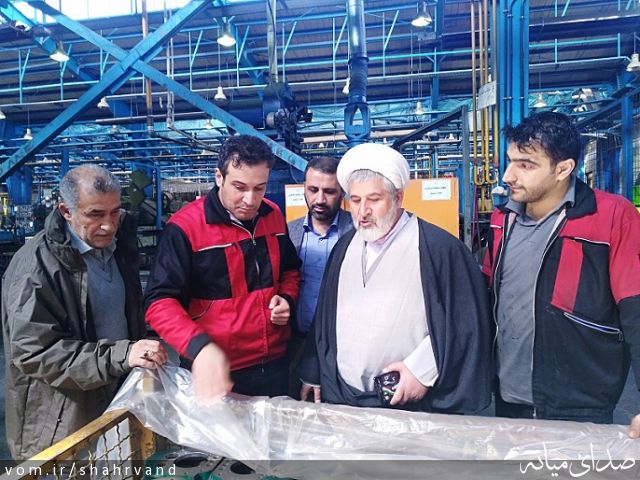 تصویر روابط عمومی دانشگاه ملی مهارت (مرکز میانه)