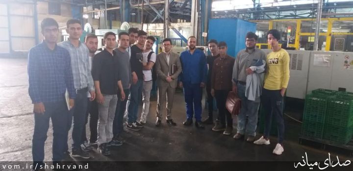 تصویر روابط عمومی دانشگاه ملی مهارت (مرکز میانه)