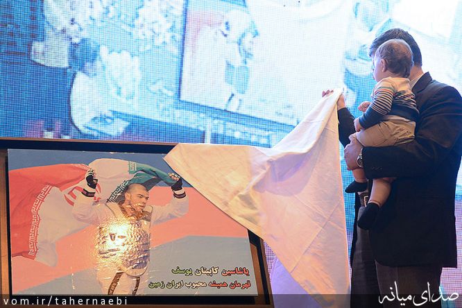 تصویر طاهر نائبی