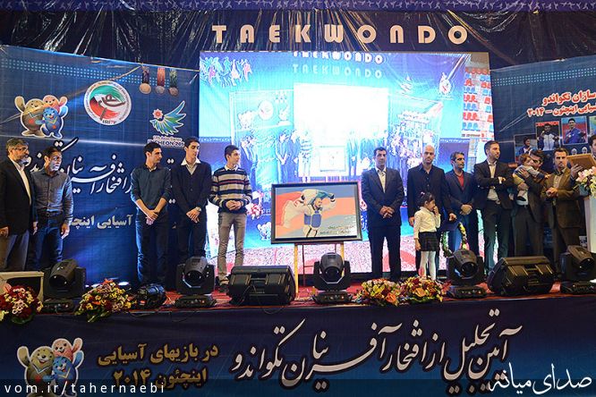 تصویر طاهر نائبی