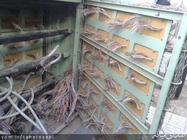 تصویر طاهر نائبی