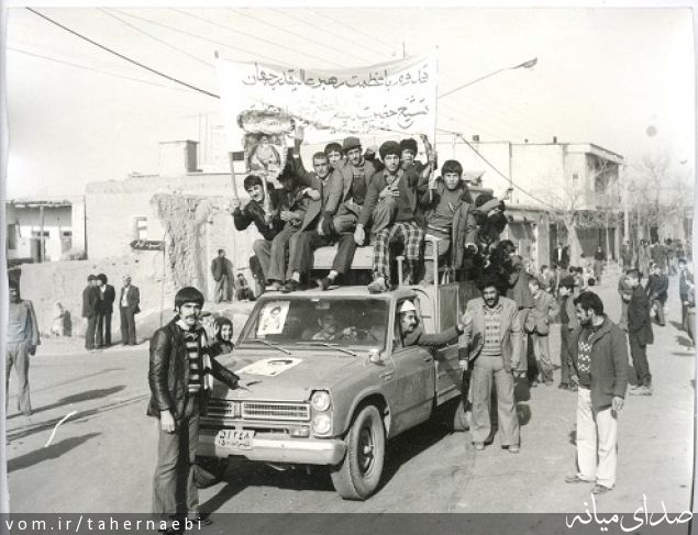 تصویر طاهر نائبی