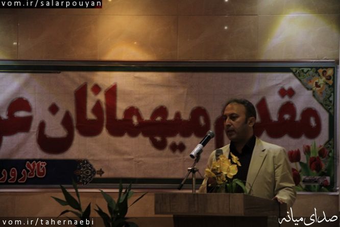 تصویر طاهر نائبی