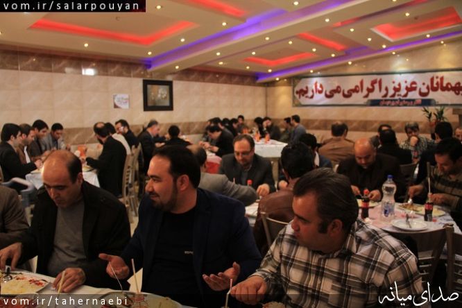 تصویر طاهر نائبی