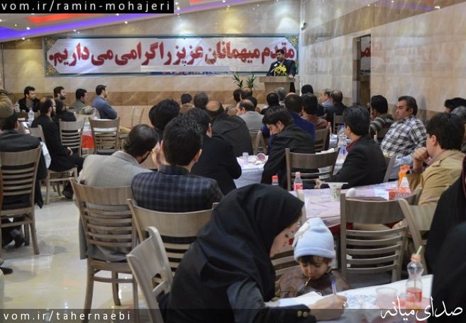 تصویر طاهر نائبی