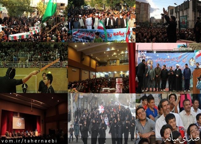 تصویر طاهر نائبی