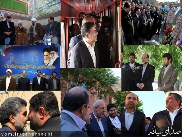 تصویر طاهر نائبی