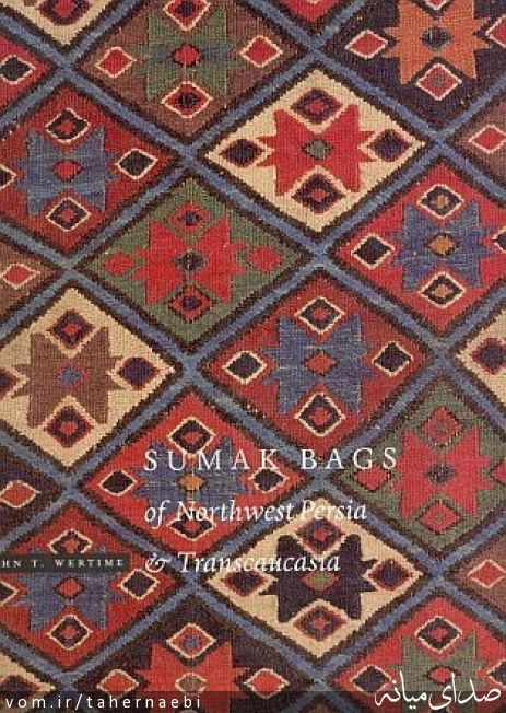 تصویر طاهر نائبی