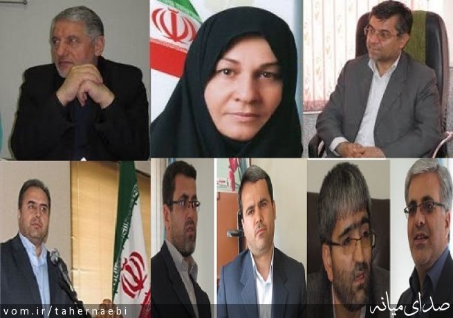 تصویر طاهر نائبی