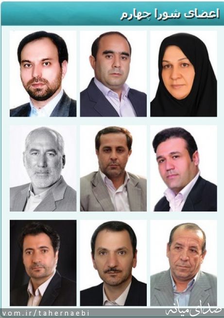 تصویر طاهر نائبی