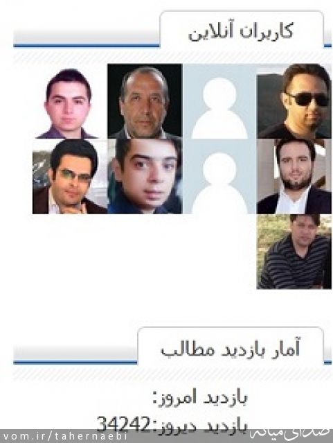 تصویر طاهر نائبی